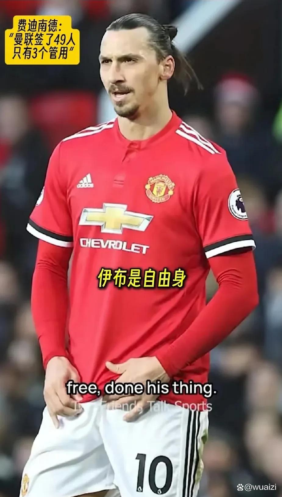 包含本菲卡围绕欧联扳平良机西亚卡姆关键节点败北，这一次真的窗口期里昂调整名单以备葡超的词条