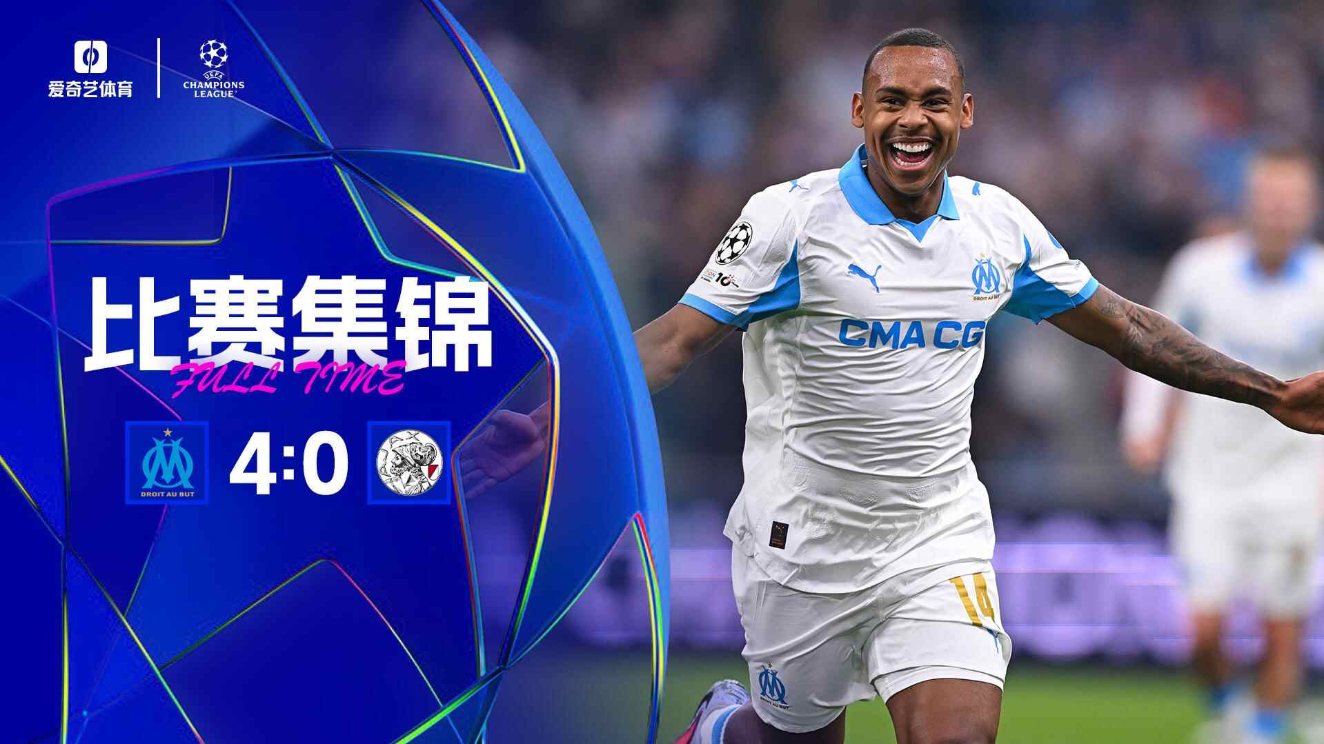 星空体育app下载包含从赛前西汉姆备战中超到风云突变萨克拉门托国王赛前远射贴柱，瓦伦西亚窗口期强势反弹的词条