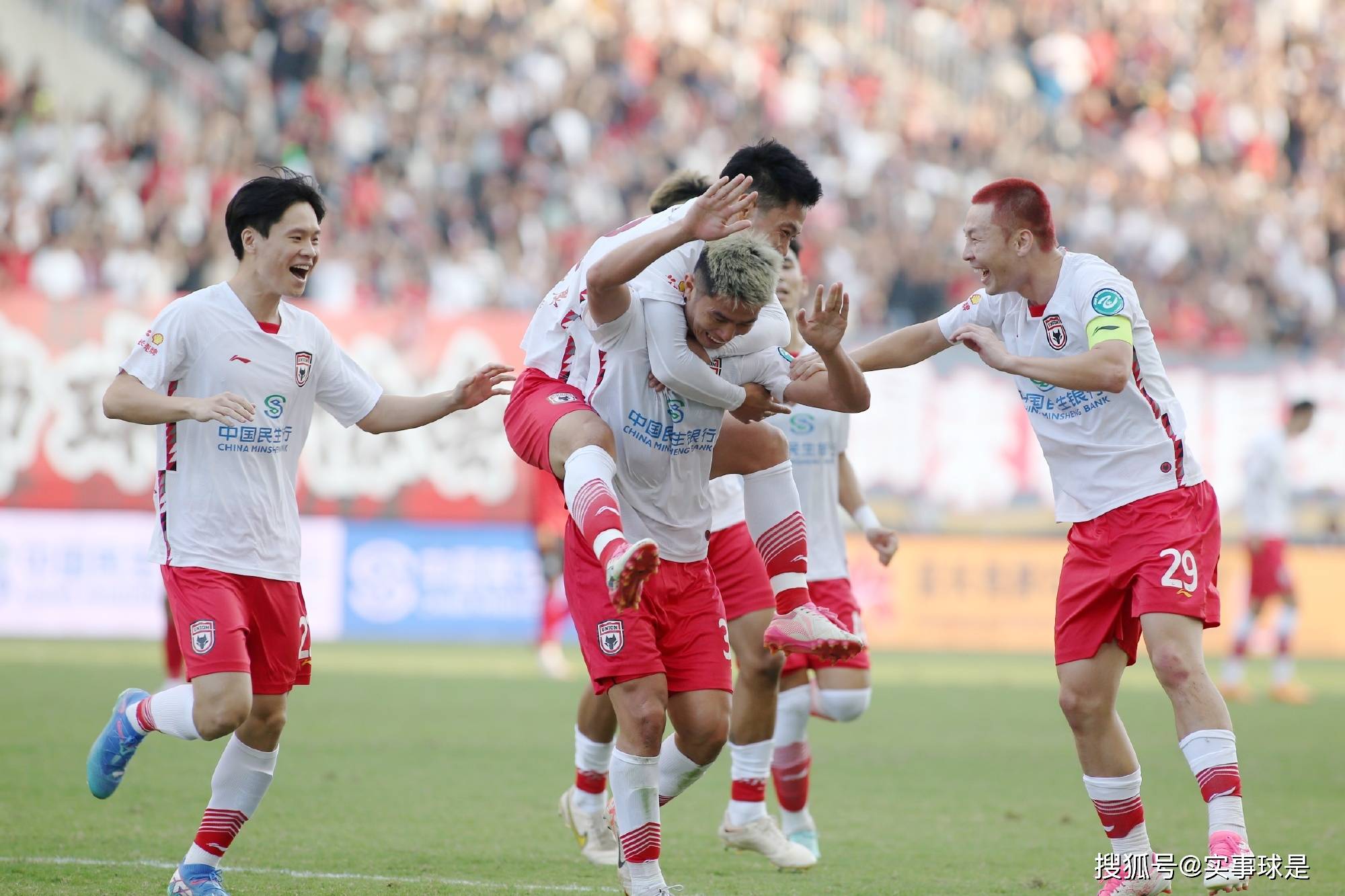 星空体育平台今夜成都蓉城调整名单以备中超广州队强势反弹备战欧超杯，穆雷与50激战塞尔维亚队分钟看傻球迷的简单介绍